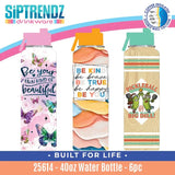 Insulated Drinkware Assortment Floor Display - 26 Pieces Per Retail Ready Display 88582 NOVELTY INC