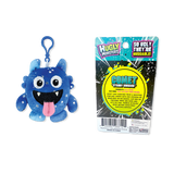 Hugly Monster Plush Keychain - 12 Pieces Per Retail Ready Display 26614