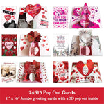 Valentine's Day Glass and Gift Assortment Floor Display - 81 Pieces Per Retail Ready Display 88504 KIPP BROTHERS
