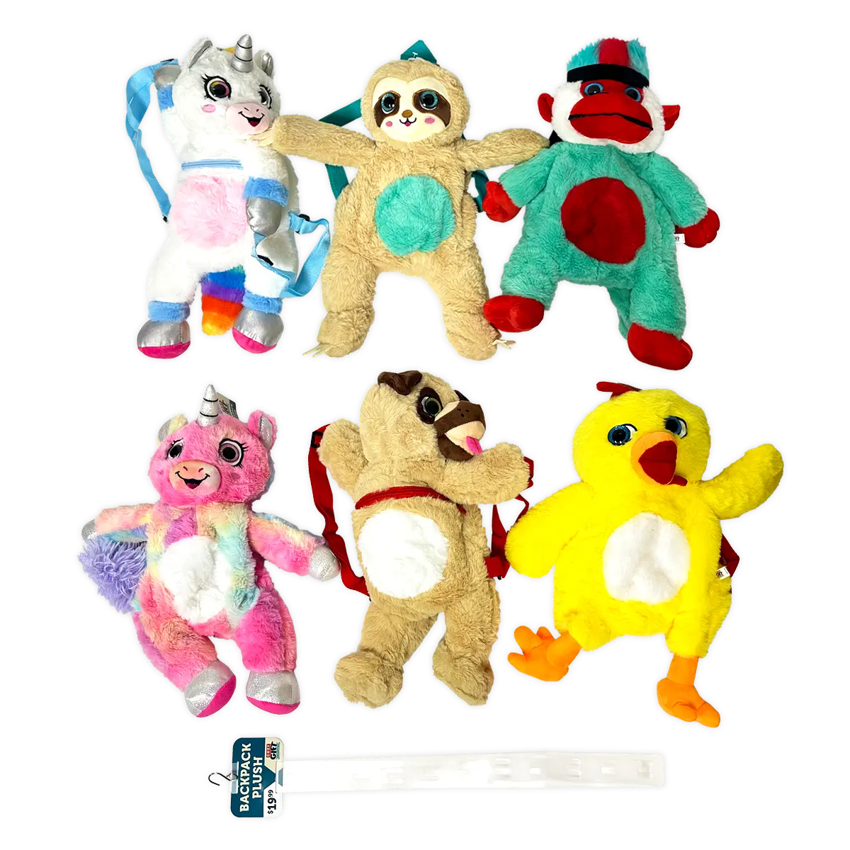 Hug 'N Sip Cup Plush Assortment Floor Display - 38 Pieces Per Retail Ready Display 88565 KIPP BROTHERS