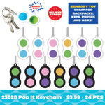 Fidget Pop Key Chain - 24 Pieces Per Retail Ready Display 23028 KIPP BROTHERS