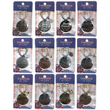 Keychain Friendship Heart Shape - 12 Pieces Per Retail Ready Display 23122 KIPP BROTHERS